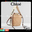 Chole’ small woody basket กระเป๋าทรงตะกร้าเก๋ๆ ชิคๆ สามารถสะพายข้างเป็นcrossbody และ ถือเก๋ๆก็ได้ ภายในโล่ง น่ารักไม่เหมือนใคร ใครยังไม่มีต้องจัดสักใบแล้วนะคะ