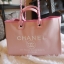 How Cute! 🎄🎄 รุ่นใหม่ล่าสุด!! ที่สาวๆรอคอย Chanel tote canvas bag จากงานพรีเมี่ยม VIP GIFT รุ่นดังเลยค้า Size ใหญ่อลัง บอกเลยว่า **งานดีที่สุด ตัวกระเป๋า กระเป๋าผ้าเป็นผ้า canvas เนื้อดีสมราคา สัมผัส นุ่มลื่นมือมากกกก อะไหล่เงินปั้มแบรนด์แ