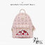 ORI | หนังแท้ Mini M.C.M x HELLO KITTY Stark Side Studs Backpack in Visetos กระเป๋าเป้ ไซส์ mini ขนาดเหมาะกำลังดีกับสาวๆ ที่ไม่ชอบแบกของหนักมาก ตกแต่งหมุดอะไหล่ทองด้านข้าง สวยหรู