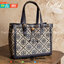 ของแท้ 💯% TORY BURCH FACTORY MONOGRAM JACQUARD TOTE BAG กระเป๋าถือหรือสะพายรุ่นล่าสุดดีไซน์ยอดนิยมจาก TORY BURCH FACTORY OUTLET