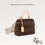 LV Cluny BB 25cm / LV Cluny Mini 20cm กระเป๋าถือ/สะพาย สุดยอดของความคลาสสิค คอลขายดีตลอดกาล หูจับในตัว