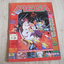 MEGA เล่ม 43 / 1991