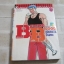 B.B BURNING BLOOD เบรืนนิ่งบลัด เลือดเดือด ชุด เล่ม 1-15 ( 31 เล่มจบ ) Ishwata Osamu เขียน