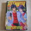 CITYHUNTER ตอน นักฆ่ามหากาฬ เล่มเดียวจบ ***สินค้าหมด***