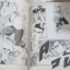 SLAMDUNK ครบชุด 31 เล่มจบ Takehiko Inoue เขียน ( สภาพสะสม ) ***สินค้าหมด***