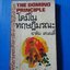 โดมิโน ทฤษฎีมรณะ The Domino Principle เขียนโดย อาดัม เคนเนดี้ แปลโดย ชัยคุปต์