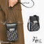 Dior Vertical Pouch | Mens Dior Pouches กระเป๋าสะพายทรงพอชผู้ชาย รุ่นใหม่ ทรงใช้งานง่าย สะดวก กะทัดรัด ภาพถ่ายจากงานขายจริง ใช้งานต่างประเทศได้