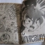 BOMB BOMB เล่ม 5 ( ปี 94 )***สินค้าหมด***