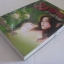 ซาตานจำแลง กันยามาศ เขียน***สินค้าหมด***