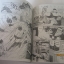 โมโมทาโร่ซูโม่เจ้าสําราญ เล่ม 1 ( 3 เล่มจบ ) โคยาม่า ยู เขียน***สินค้าหมด***