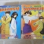 หักเหลี่ยมทรขน ครบชุด 2 เล่มจบ ( ปกมีเย็บด้าย )***สินค้าหมด***,