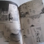 VIRGIN ROAD ถนนรัก ครบชุด 3 เล่มจบ Hiromi Tominaga เขียน***สินค้าหมด***