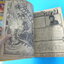 พิริยะสาส์น การ์ตูนทีวี เล่ม 53 (ไม่มีหน้ากระดาษสี)