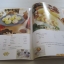 ซาลาเปาสารพัดไส้ โดย อาจารย์อมราภรณ์ วงษ์ฟัก***สินค้าหมด***