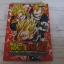 DRAGONBALL Z THE MOVIE ตอน สงครามคูเลอร์ เล่มเดียวจบ***สินค้าหมด***