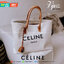 CELINE TOTE BAG VIP GIFT WITH PURCHASE (GWP) พรีเมี่ยมกิ๊ฟ Limited Edition จาก PERFUME DUTYFREE COUNTER วัสดุ Canvas & Grained cowhide ดีไซน์ทรง Shopping ขนาดใหญ่กำลังดี