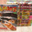 ARMS อาร์มส์ หัตถ์เทพมืออสูร ชุด เล่ม 1-21 (22 เล่มจบ) (สภาพหนังสือบ้าน)