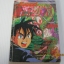มือปราบอมนุษย์มุราซากิ จบในตอน Saruta Takafumi เขียน***สินค้าหมด***