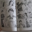 ไม่ใช่คน !! ฉบับรวมเล่ม 1-4 ฮิโตริ อิวากิ เขียน***สินค้าหมด***