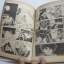 TV ทีวีไลน์ เล่ม 7 ปี 1989 ***สินค้าหมด***