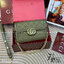 GUCCI Go small shoulder bag กระเป๋าสะพายไหล่ใหม่ล่าสุด พร้อมสาย 2 เส้น สายโซ่และสายหนังถอดได้ ทรงคลาสสิคสวยผู้ดี ตัวกระเป๋าเป็นงานผ้าทอลายโลโก้