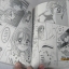 1/2 WEDDING หนึ่งเดียวคนนั้นคือเธอ เล่มเดียวจบ Miyawaki Yukino เขียน***สินค้าหมด***