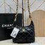 CHANEL SMALL HOBO BAG Shiny Leather & Gold-Tone Metal 20cm กระเป๋าทรงโฮโบ ดีไซส์สวยเรียบหรู เกรดออริ สลับแท้ 1:1 ใช้งานต่างประเทศได้