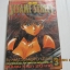 SESAMA STREET เซซามิ สตรีท เล่ม 3 เล่มจบ Matsumoto Izumi