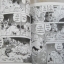 ไอ้เขี้ยวเงิน WEED ORION ชุด เล่ม 1,2,3,4,7 ( 15 เล่มจบ ) Yoshihiro Takahashi เขียน***สินคาหมด***