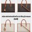 Celine Horizontal Cabas In Triomphe Canvas / Celine tote bag สายชอบพกของเยอะ ต้องหยิบของในกระเป๋าบ่อย รุ่นนี้ก็เป็นอีกตัวเลือกที่น่าสนใจค่ะ เพราะนอกจากจะจุของได้เยอะแล้วดีไซน์ยังเรียบสวยมีกลิ่นอายความวินเทจ อีกทั้งขนาดกระเป๋าใหญ่กำลังดีไม่เกะกะ เคลื่อนไหว