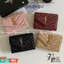 หนังแท้ 12cm YSL SAINT LAURENT GARD HOLDER Small Envelope Monogram Wallet