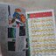 คู่มือเฉลยเกมส์ FAMICOM เล่ม 3***สินค้าหมด***
