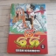 666 SATAN ชุด เล่ม 1-19 ( 19 เล่มจบ ) ขาดเล่ม 5 Seishi Kishimoto เขียน
