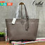 Tory burch mcgraw tote Bag หากเอ่ยถึงกระเป๋าทรง Tote Bag ที่สามารถบรรจุของได้หลากหลาย อีกทั้งยังมีดีไซน์อันเป็นเอกลักษณ์ Tory Burch เองเป็นอีกแบรนด์หนึ่งที่มีหลายตัวเลือกให้สาวๆได้หยิบชม แนะนำสำหรับรุ่น mcgraw แบบสาวๆที่ชอบใบใหญ่ใส่ของได้แบบจุใจ มีสายกระเ