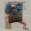LV Be Alma bag Monogram Canvas / LV Pouch Bag กระเป๋าทรงพอชรุ่นใหม่สุดไอคอนิก เปิดตัวในคอลเลคชั่น Cruise 2025 ขนาดกะทัดรัดประดับสายโซ่สีทองถักสลับหนัง ใช้เป็นกระเป๋าใส่เครื่องสำอางค์ก็ลงตัว