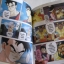 DRAGONBALL Z ภาค อนาคตมืด ! ! ของเหล่า่ไซย่า สีทั้งเล่ม***สินค้าหมด***