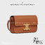 CELINE TRIOMPHE SHOULDER BAG / Celine SHOULDER BAG CLAUDE in shiny กระเป๋าสะพายไหล่ พร้อมสายสะพาย 2 เส้น เกรดออริ 1:1 ใช้งานต่างประเทศได้