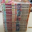 ป้อมบินสยบฟ้า Z ครบชุด 16 เล่มจบ Hiroshi Uno เขียน ***สินค้าหมด***