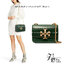 6 สี Tory Burch Croc Eleanor Small Bag / TORY BURCH ELEANOR CROC EMBOSSED LEATHER กระเป๋าสะพายหนังพิมพ์ลายจระเข้ ดีไซน์หรูหรา โด่นเด่นด้วยโลโก้แบรนด์อะไหล่ด้านหน้า และสายสะพายโลหะสีทอง