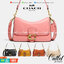 Coach Soft Tabby Shoulder Bag 5 สี กระเป๋าสะพายข้างหนังสวย พร้อมส่งที่ไทยราคาสุดคุ้มห้ามพลาดค่ะ!