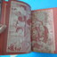 ทีวีคอมมิคส์ เล่ม 2 (หน้าไม่ครบ กระดาษมีรอยขาด)