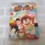 SHOT SERIES รวมเรื่องสั้นของ Yude Tamago ***สินค้าหมด***