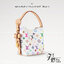 LV x TM All In BB Multicolor กระเป๋าทรงบัคเก็ตที่มาแรงมากๆตอนนี้ รุ่นลิมิเต็ดแต่งแต้มดีเทลเปี่ยมชีวิตชีวา แคนวาสโทนสีสดใสดีไซน์ใหม่จากพาเลตต์สีเอกลักษณ์