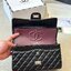 CHANEL 2.55 Handbag Aged Leather & Gold-Tone กระเป๋าสะพายหนังย่น แฝงความหรูในตัวตามเอกลักษณ์แบรนด์ สีดำ อะไหล่เงิน / ทอง