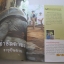 ก๊วนสัตว์ซ่าพิทักษ์แดนซูโทเปีย เล่ม 3 Eduting เขียนและภาพ ฉัตรชัย ทองกาญจน์ แปล***สินค้าหมด***