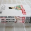CITY HUNTER ชุด เล่ม 2,3,4 ( big book ) Tsukasa Hojo เขียน***สินค้าหมด***