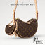 LV Croissant MM bag 25cm กระเป๋าสะพายดีไซส์เก๋เท่ห์มีสไตส์ ลายโมโนแกรม มาพร้อมใบลูกดีไซส์เข้ากัน สวยงาม สวยหรู ขนาดกำลังดี ใบจริงสวยมาก แนะนำเลยค่ะ