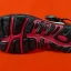 TRESSPASS - CHAKO Red