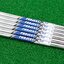 NEW PROJECT X 95 FLIGHTED 6.0 IRON SHAFT SET #5-PW FLEX S 0.370 TIP.