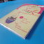 ขนมแม่เอ๊ย โดย ส.พลายน้อย พิมพ์ครั้งที่แปด มิ.ย. 2559